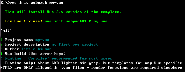 webpack搭建vue2.x