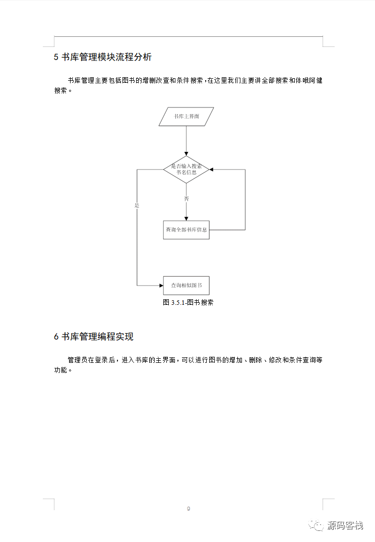 4f4f346e0be01b613137f67c133b043a.png