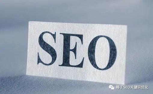 seo提交工具_网站seo优化具体怎么做？这些工具你需要用到！