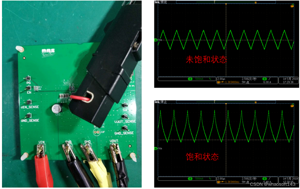 嵌入式~PCB专辑43_引脚_16