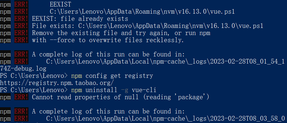 npm ERR! code EEXIST npm ERR! path C:\Users\Lenovo\AppData\Roaming\nvm\v16.13.0\vue.ps1 npm ERR! EEX