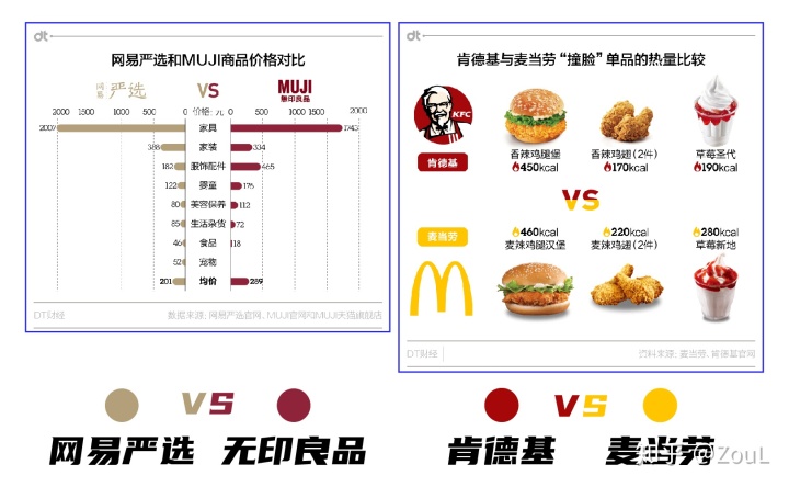 4f5e3027ba39e45d7942c85ff6923b5d.png