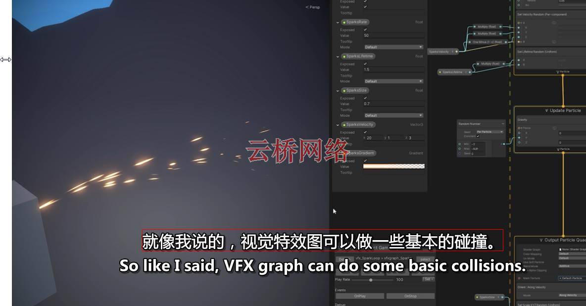 Unity创建游戏VFX视觉特效-初级到中级 Unity-第6张