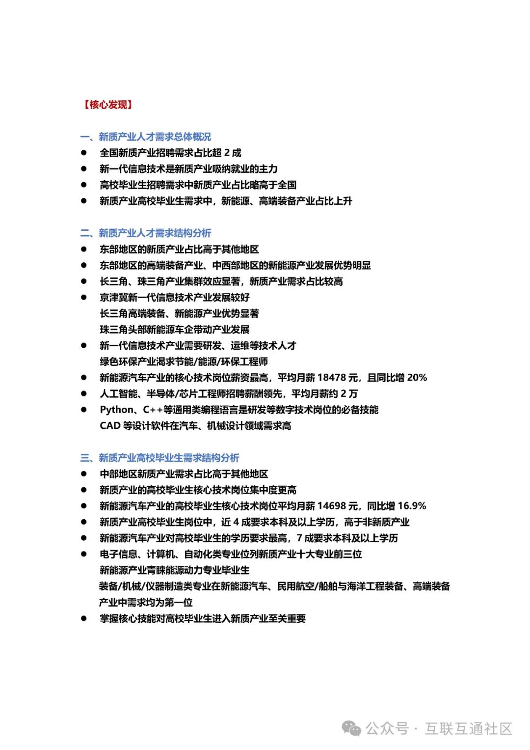 4f646b538acaecc9df8ee4335248db4f.jpeg