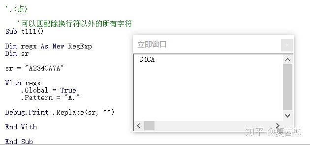 輸入一行字符,分別統(tǒng)計其中英文字母_輸入下面動畫圖片中最大的字符_qq輸入什么字符變表情