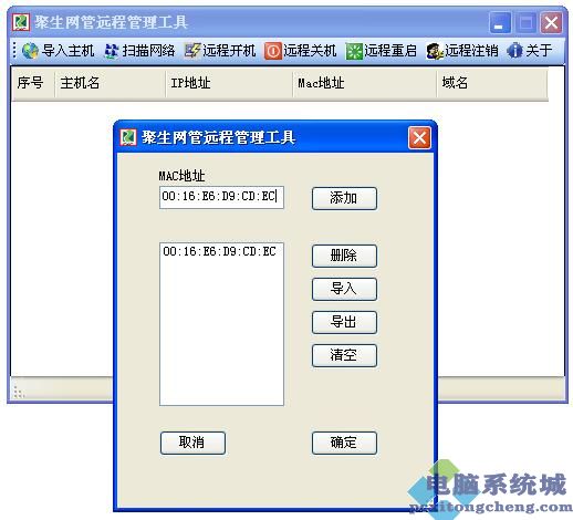 4f682228cfb89fa2e1dfed5795737a8d.png