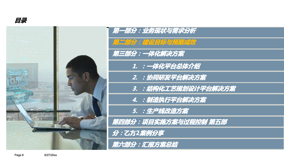 4f6e31423cdfb113593a232b84bb5d2f.png