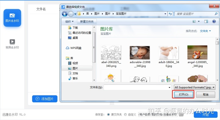 4f6e9e486ef32899a4031168cfb756da.png