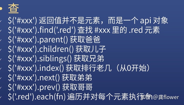 4f72b16b092bd0f147cace6db8cc99a5.png