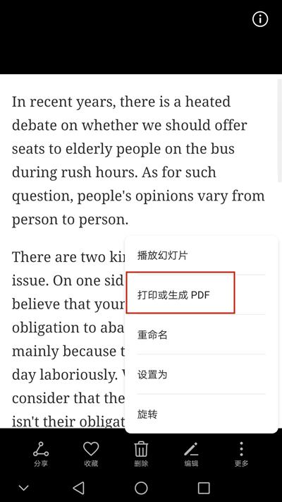 4f780015f9b175ddf87fd61c5045f62b.png