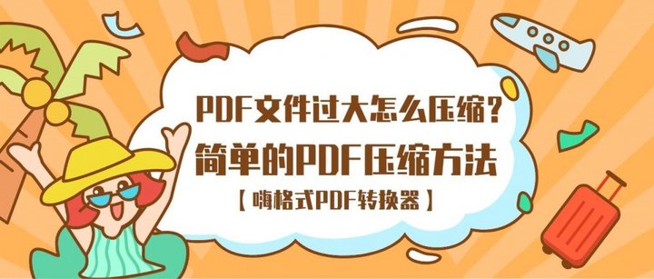 4f7af9c6eb7267b809b45db5d5460498.png