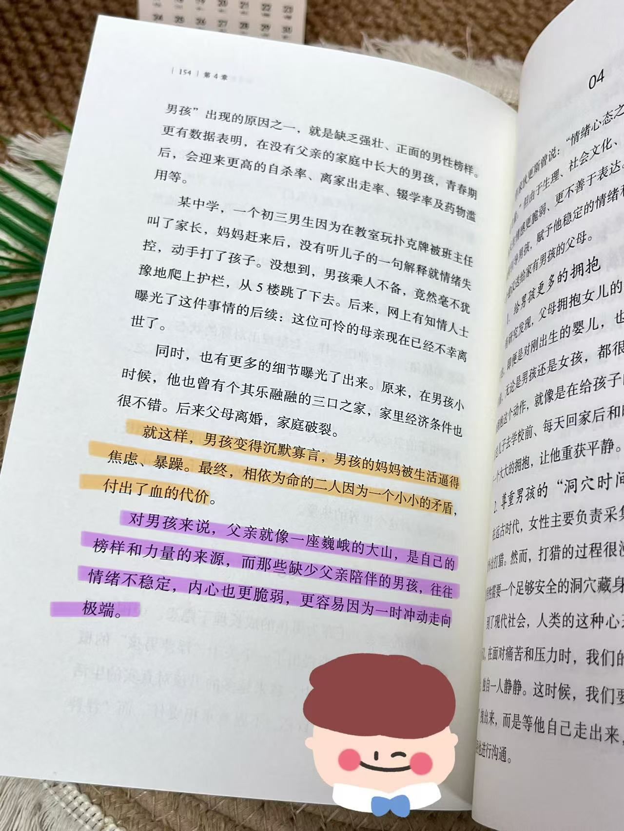 4f7f186fd96ea2b942bcf1e1181b6ba0.jpeg