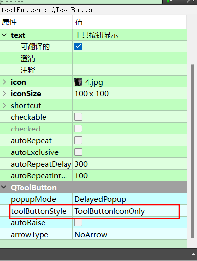 image-20230309222916876