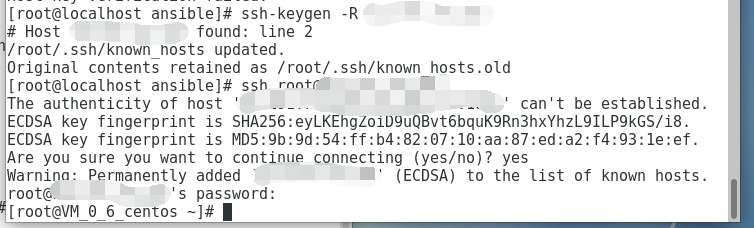 Git遇到Remote Host Identification Has Changed怎么办_Git Remote Host  Identification Has Changed_Aubergines的博客-Csdn博客