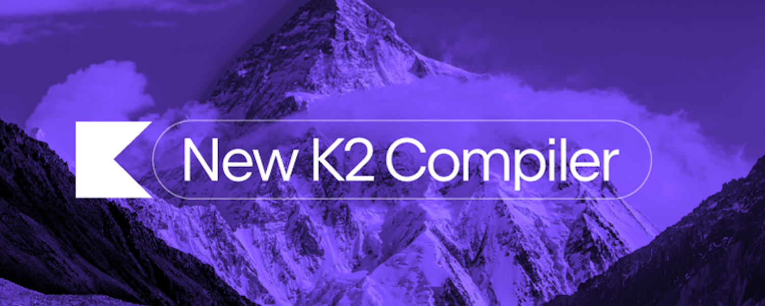 K2 编译器