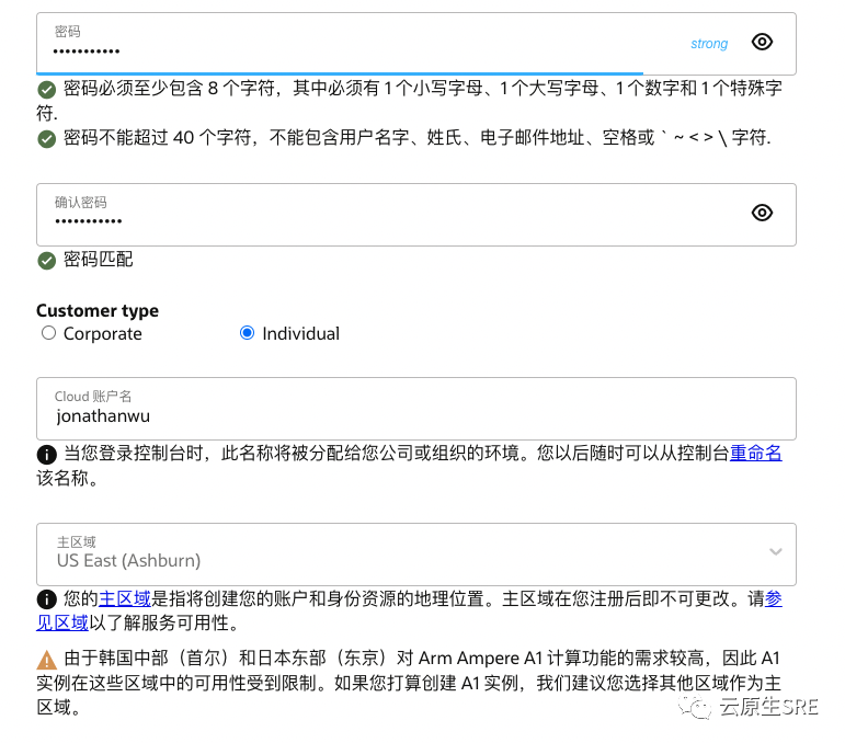 国外免费邮箱哪个最好用 4f8ec7ac5c320da4736b9183e28555df.png