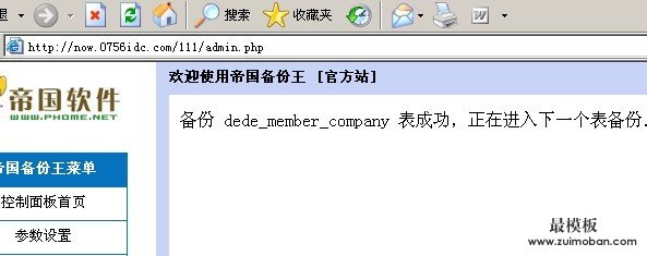 4f9ade0b649fdcba26968281a15e5974.png