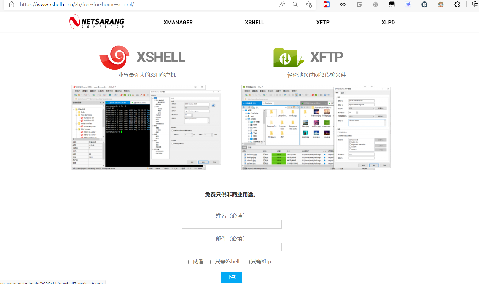 image-20220426095233826