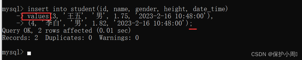 [MySQL]基本数据类型及表的基本操作