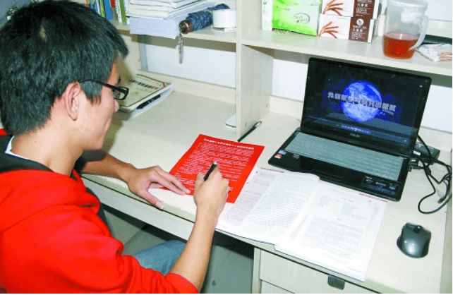 怎么选大学的电脑 4fabb278a4f2988e8d7272f1c4df4a86.png