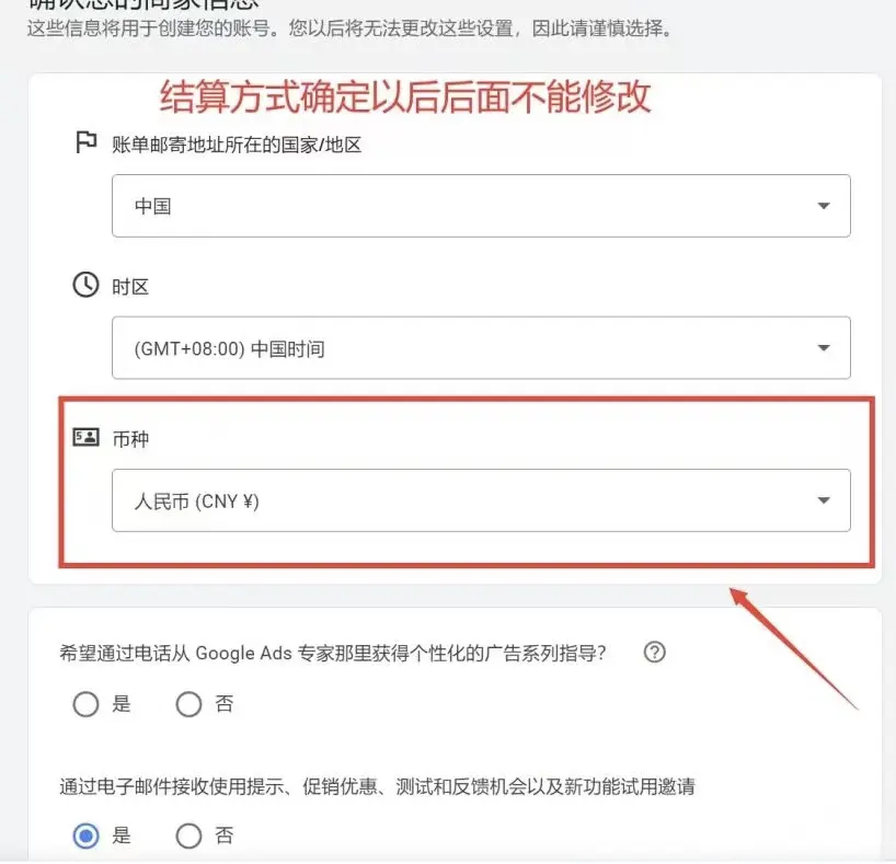 国内如何使用google_国内如何使用googleplay商店