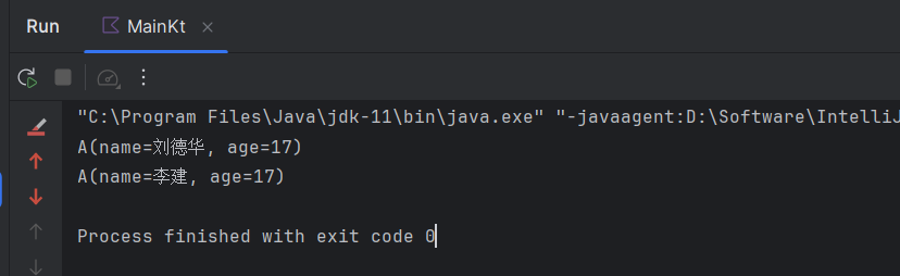 <span style='color:red;'>Kotlin</span><span style='color:red;'>语法</span><span style='color:red;'>入门</span>-数据<span style='color:red;'>类</span>、伴生<span style='color:red;'>类</span>、枚举<span style='color:red;'>类</span>(9)