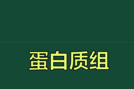 4fb707bb665ebbfd0b127581b74ef0f3.png