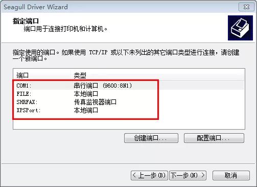4fb81cbe474642cb2c02c9ce734e137c.png