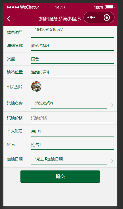 4fb9f8764825c586b1ceba66f3358b2d.png