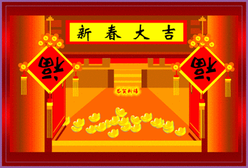 4fbb9436e2825e8169825660e0d32841.gif
