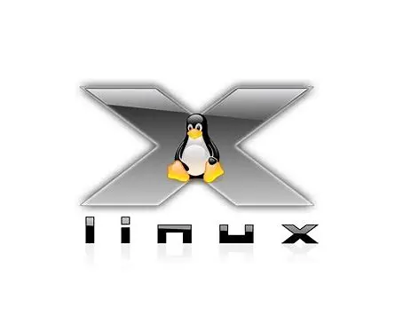 如何提高Linux系统安全性.webp