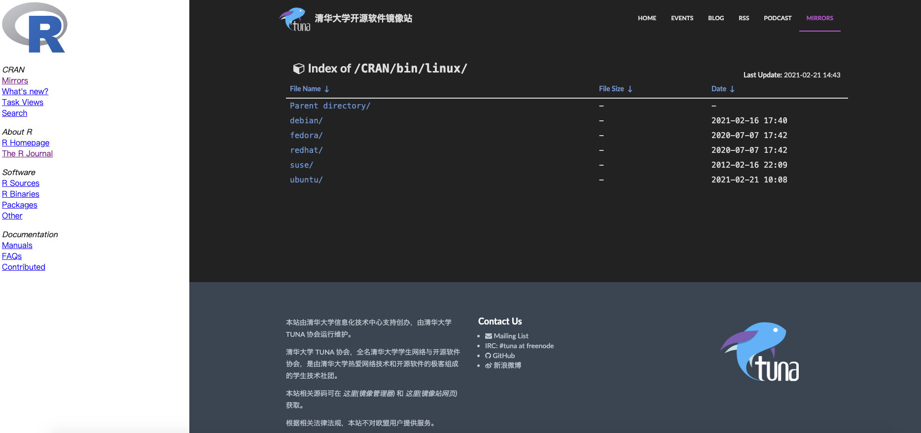 一步到位安装R环境（R，Rattle，RStudio）_rattle r怎么下载CSDN博客