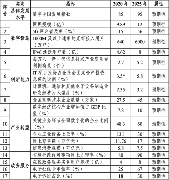 4fc660ce83f7a8d80b802c444aebb128.png