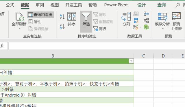 4fc7f32634cf7879ab57892af7e19520.gif