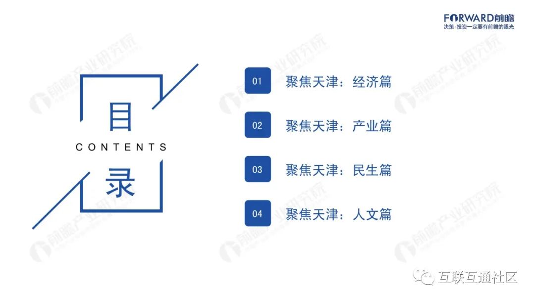 4fc7faa26e955062a786437ab217c9b7.png