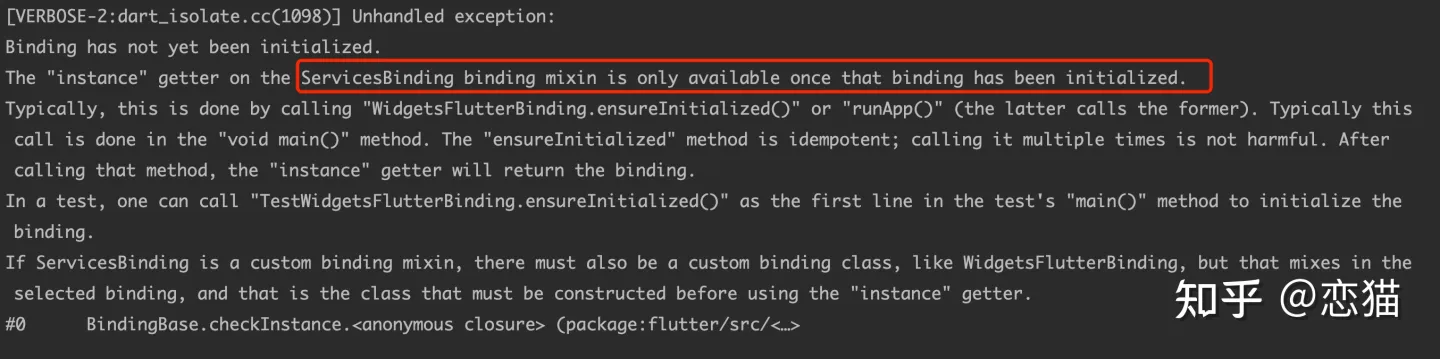 Isolate microTask event Isolate.spawn() compute