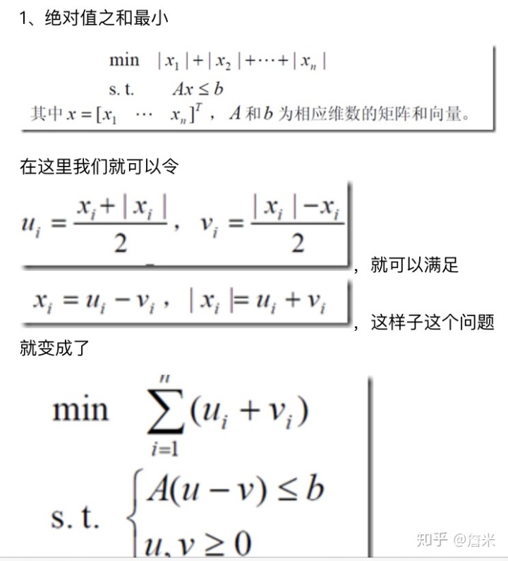 4fcc124ba35837829c02713f65c94022.png