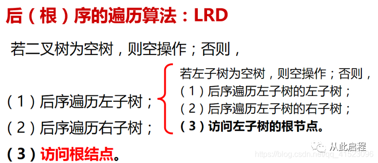 4fceba749db96d9f64711e0d1fae71cf.png