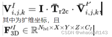 基于4D成像雷达和相机融合的3D目标检测_数据集_05