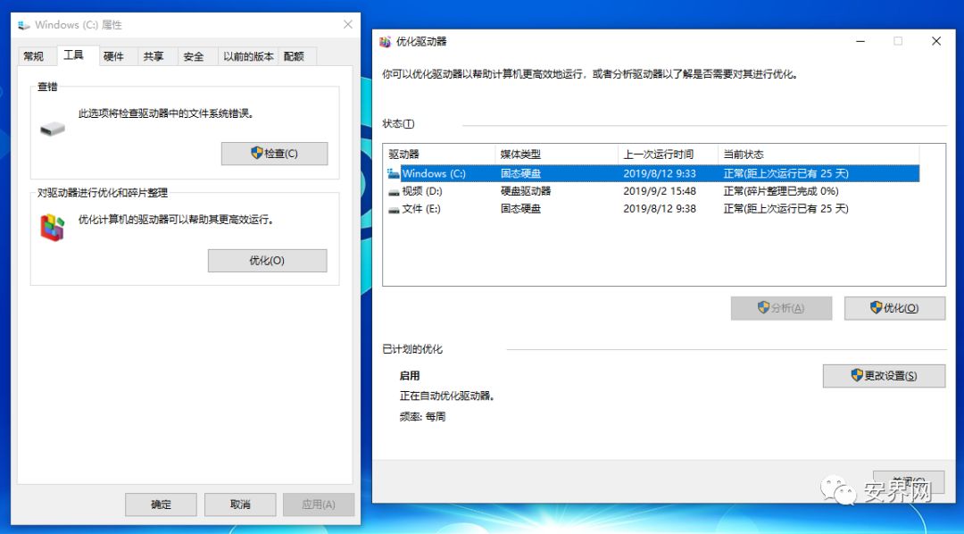 4fd44a0ade091e71528c9e53db12306e.png