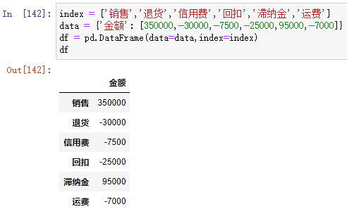 4fd44afa24e0928ccd29f4d0a85a1521.png
