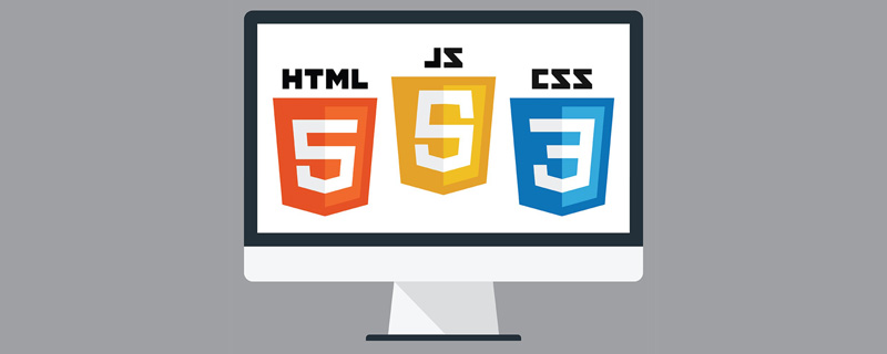 html引入css js,html中如何调用css和js？