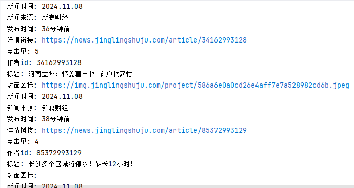 4fd68a14dec447e96931a495b67b98f4.png