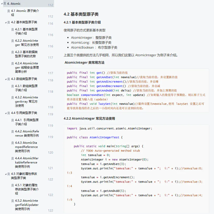 Java程序员3个月从月薪6k涨到15k，你知道我是怎么过来的吗？