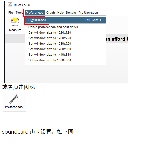 Rew Software room eq wizard软件闭环电声学测量设置 rew声学测试_room eq wizard-CSDN博客