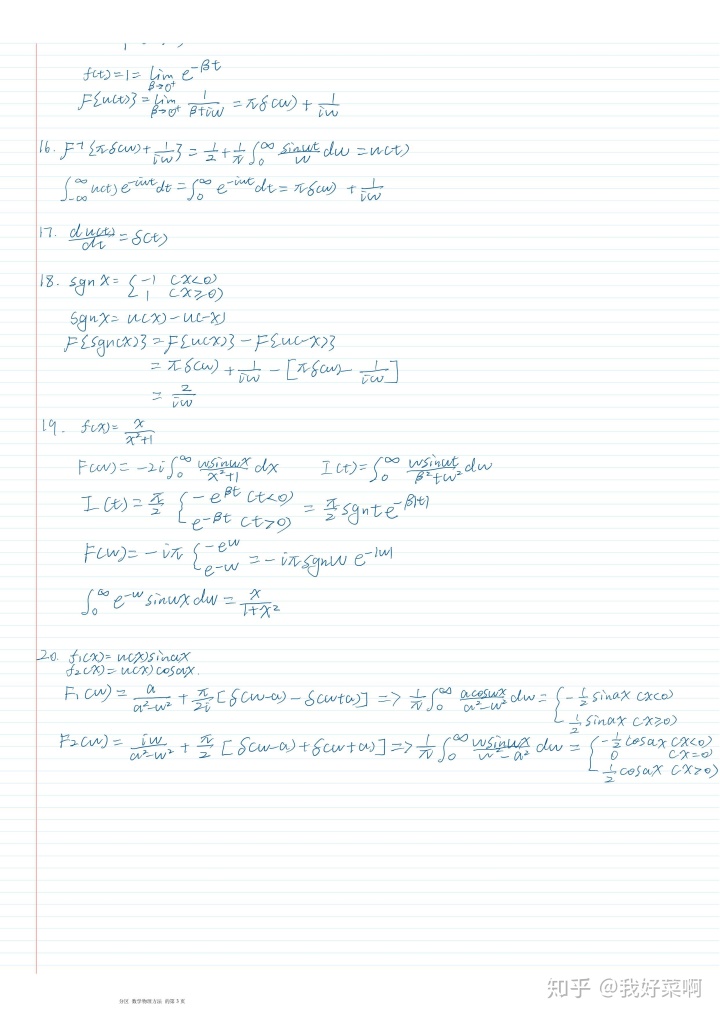 4fded0ed1454275e891443ad3cad6ca5.png