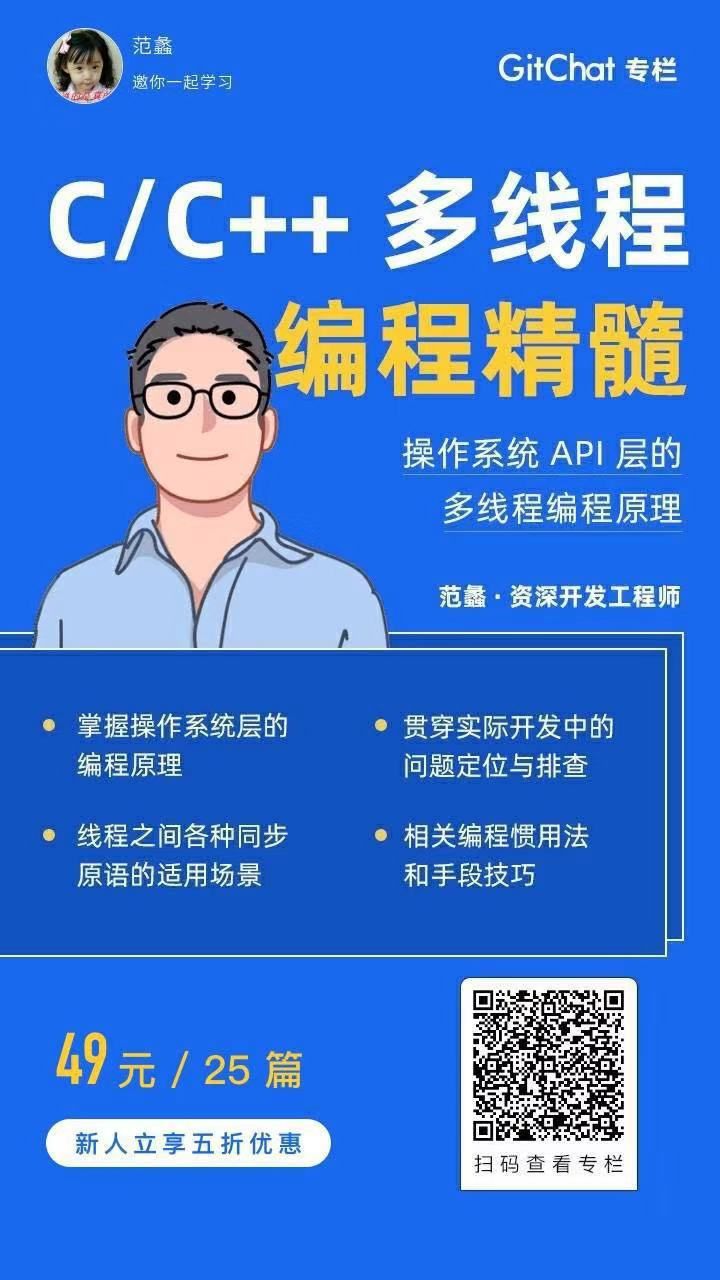 java实用系统开发指南_手游开发和java开发_java开发erp系统案例