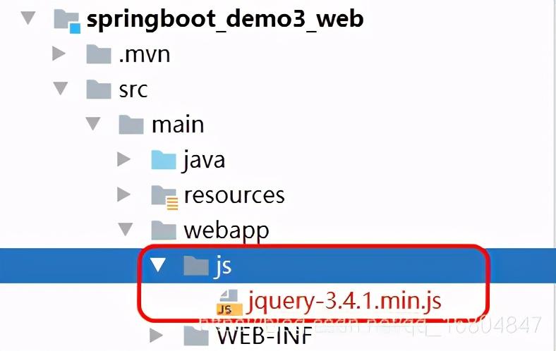 How SpringBoot integrates web resources, LOOK