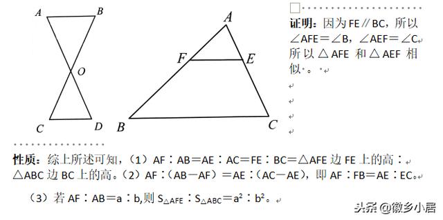 4fe542a33312430d16f52b34edaee487.png